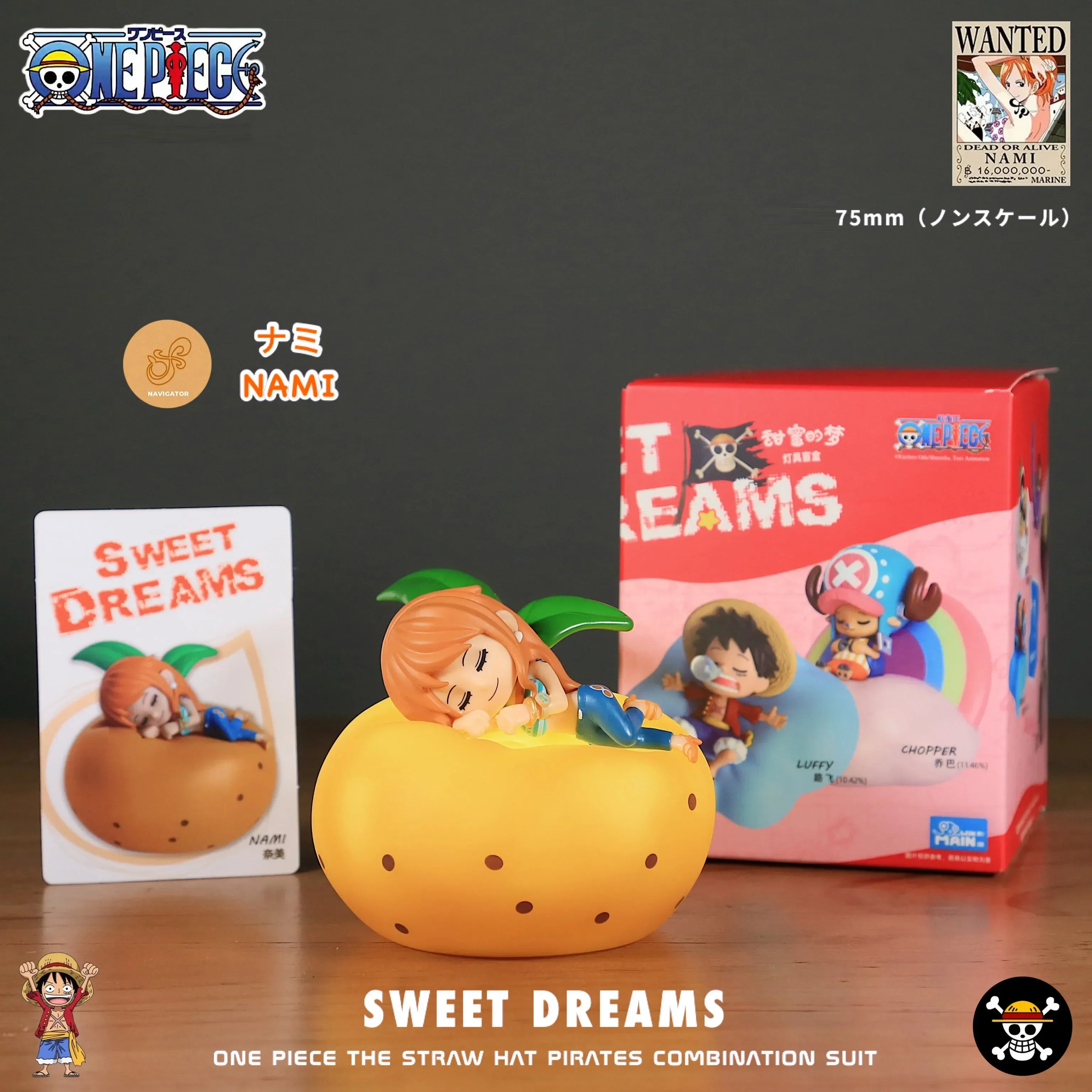 Anime One Piece Sweet Dreams Series Luffy Rechargeable LED Humanoid Night Light Model Ornament Display Children'S Gift